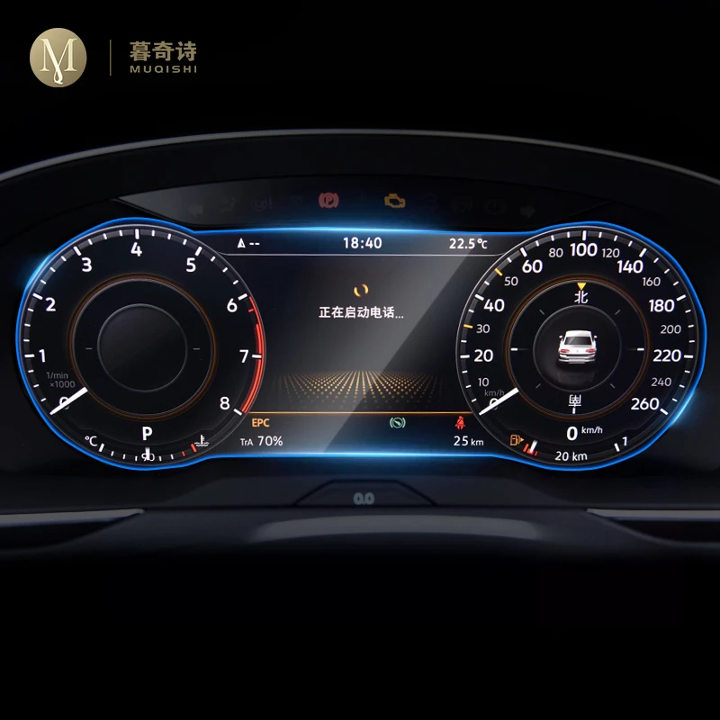 Para volkswagen tiguan 2017 20 - Glass Protector Auto avaliação e preço