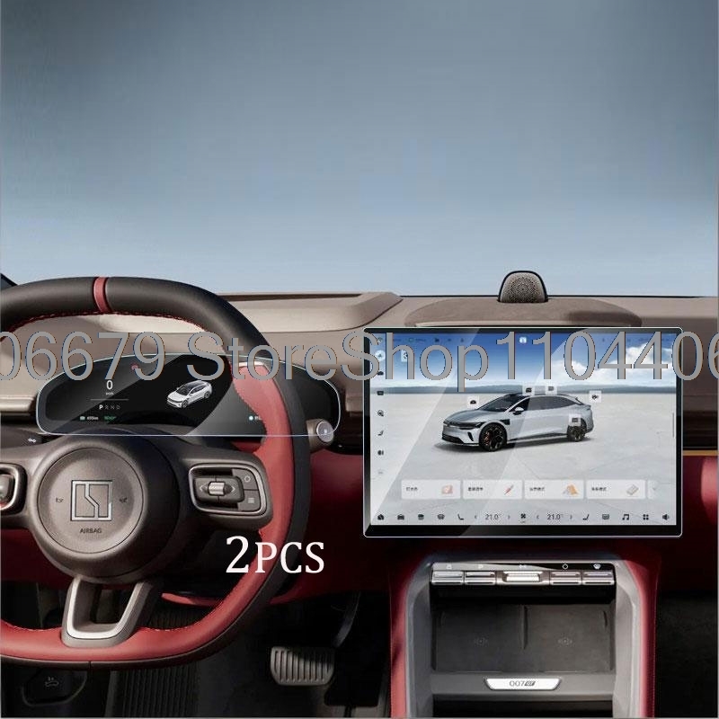 Protetor de Tela de Vidro Temp - Glass Protector Auto avaliação e preço